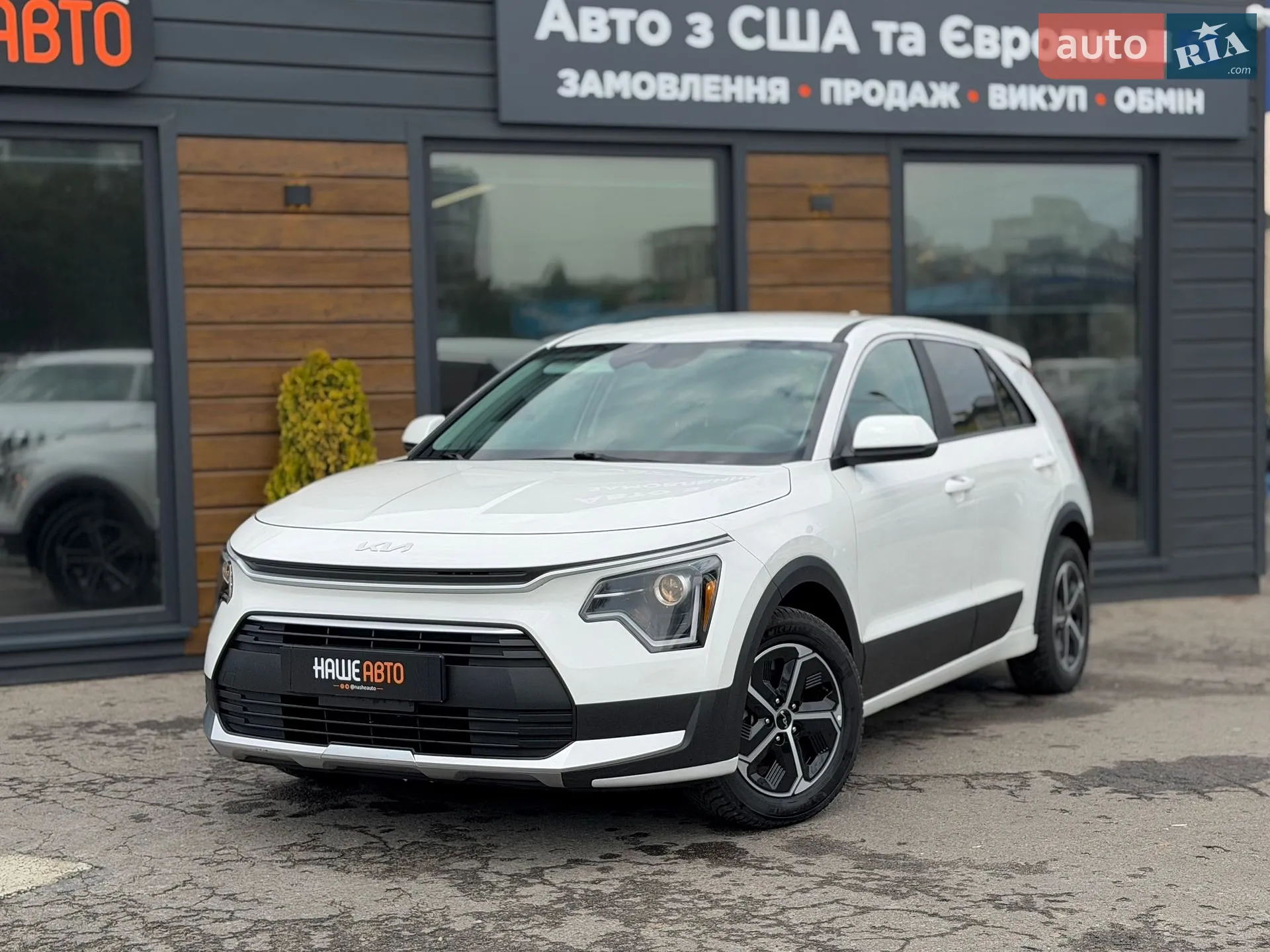 2025 Kia Niro - фото 1