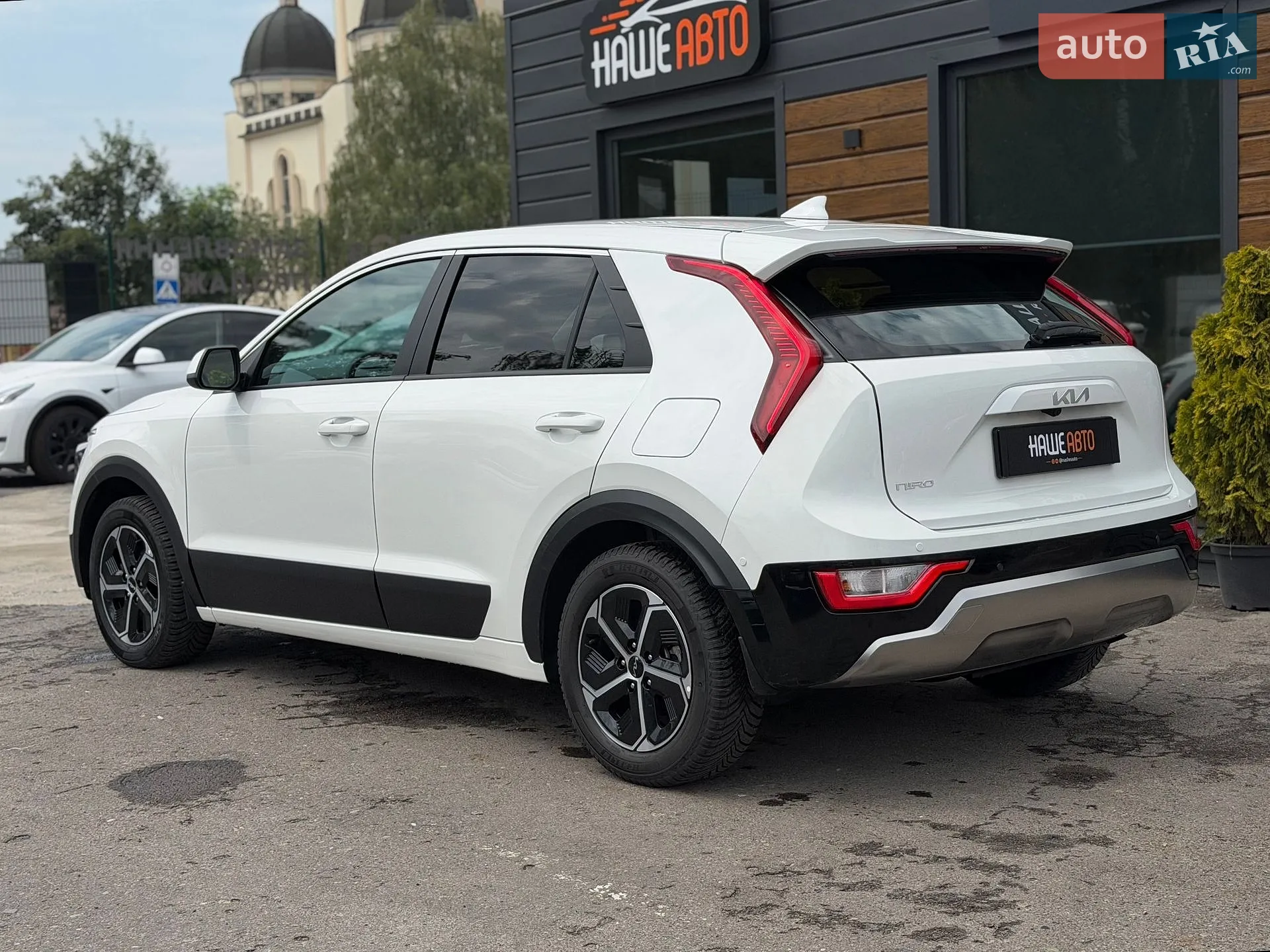 2025 Kia Niro - мініатюра 16