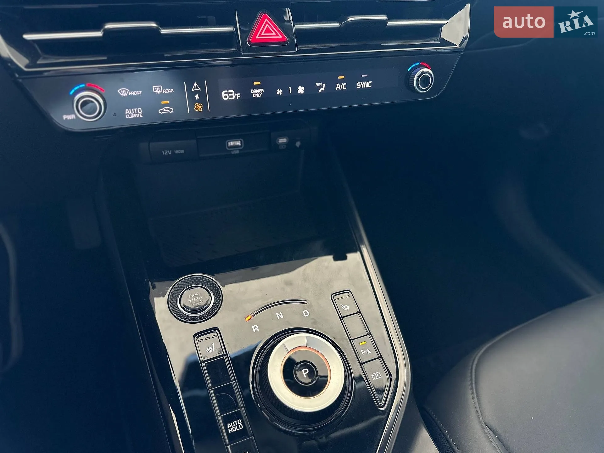 2024 Kia Niro - мініатюра 18