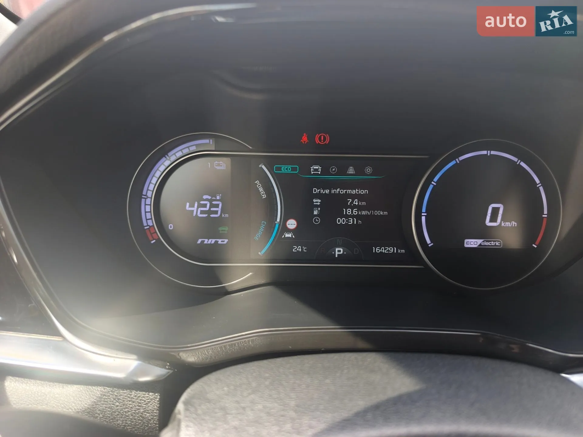 2020 Kia Niro - мініатюра 15