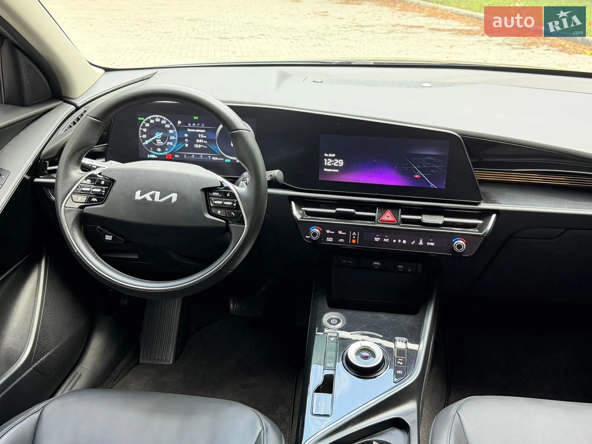 2023 Kia Niro - мініатюра 44