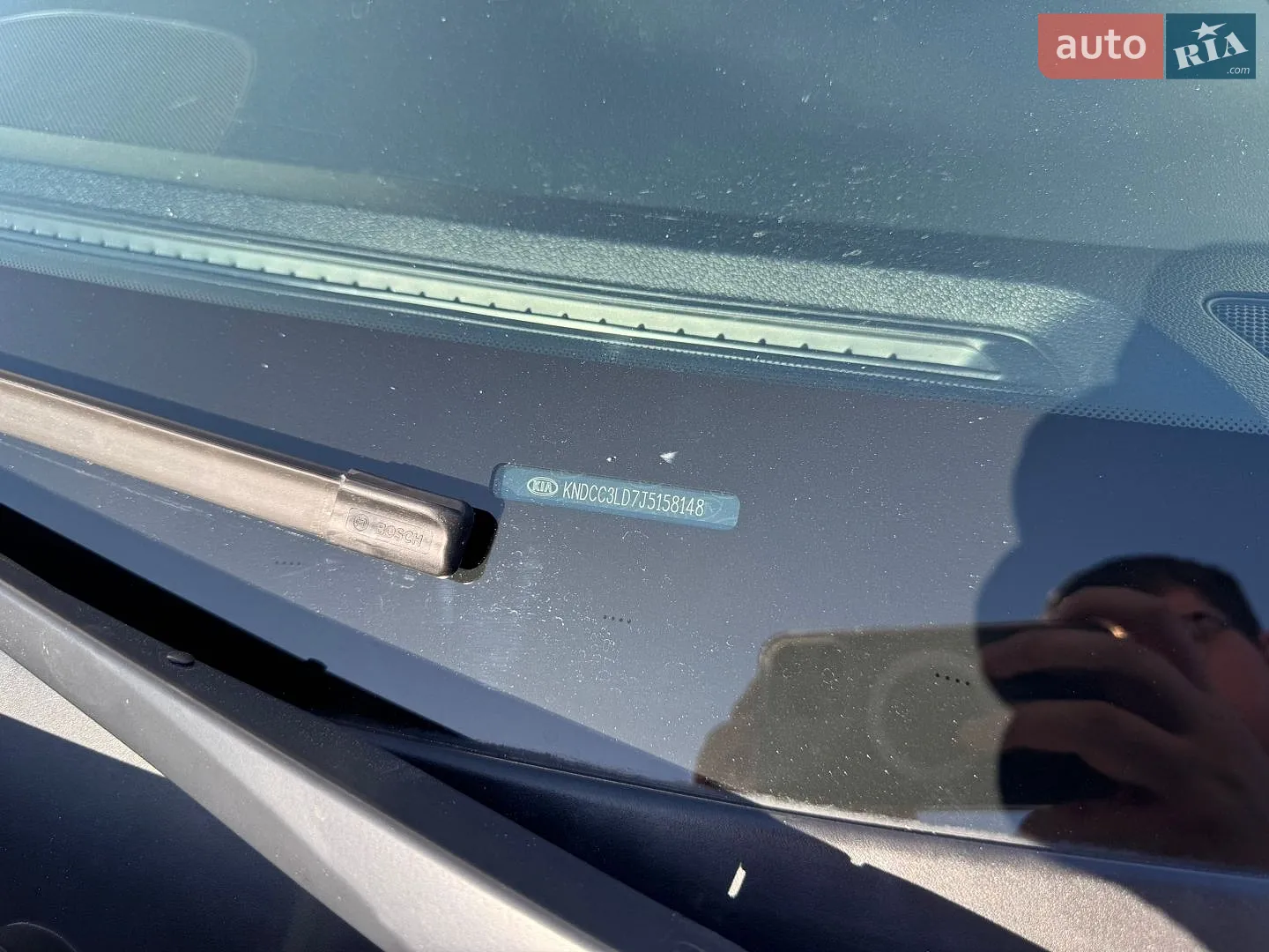 2017 Kia Niro - мініатюра 46