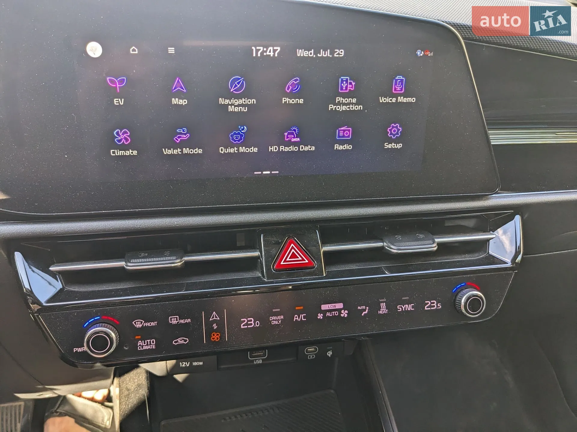 2023 Kia Niro - мініатюра 47