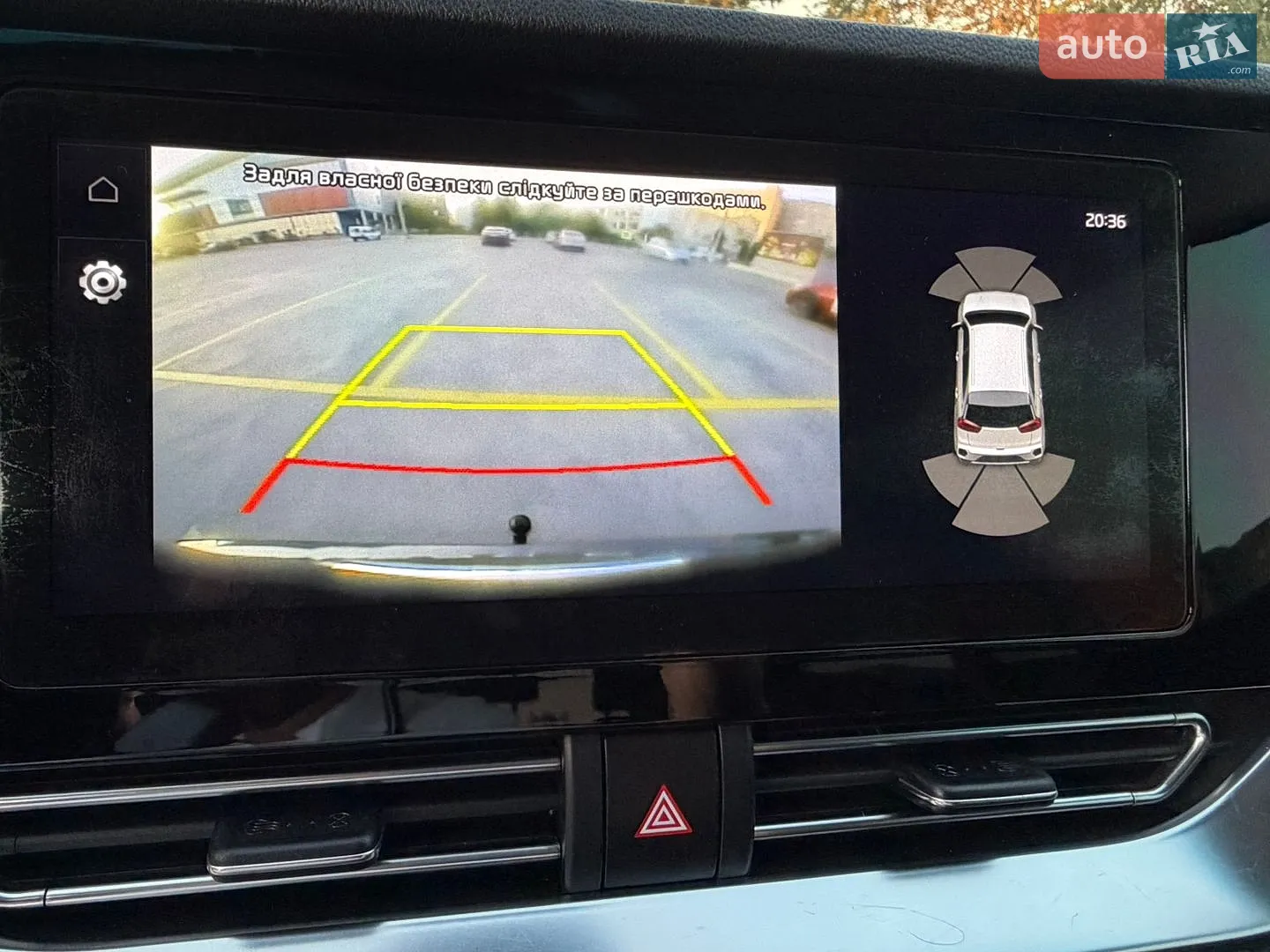 2019 Kia Niro - мініатюра 33