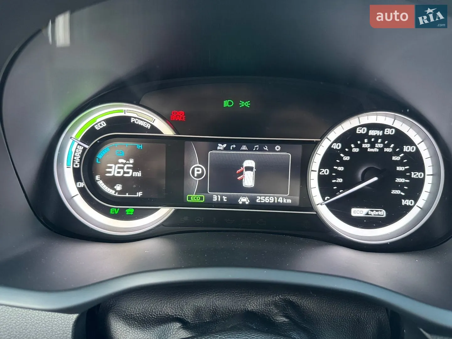 2017 Kia Niro - мініатюра 19