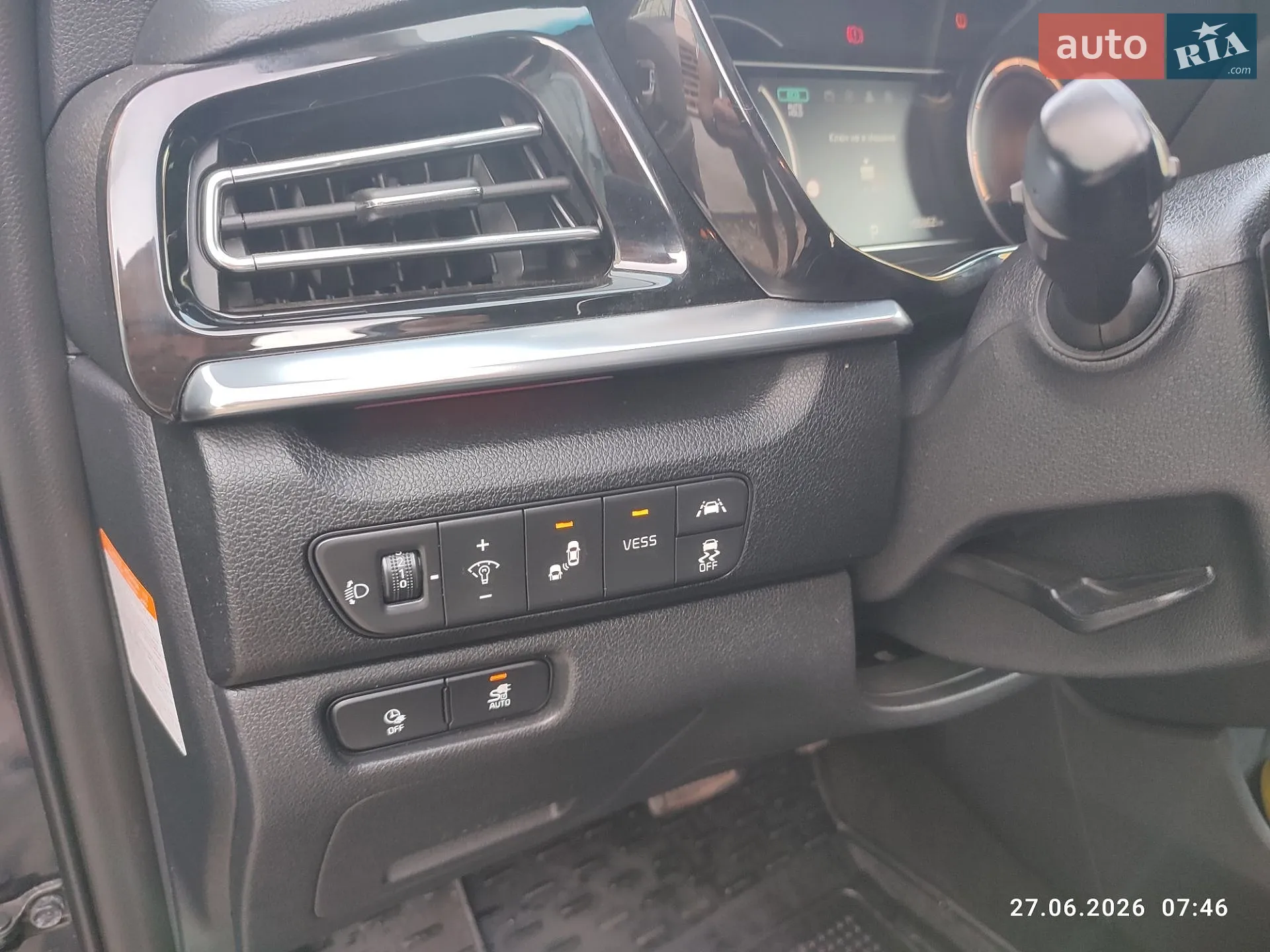 2020 Kia Niro - мініатюра 24
