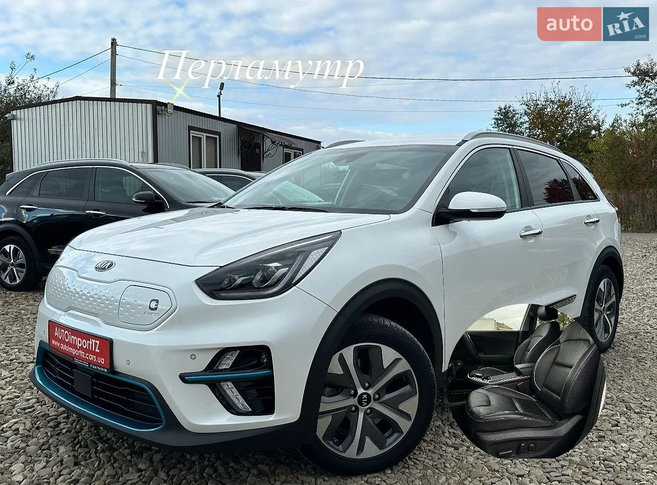 2020 Kia Niro - мініатюра 81