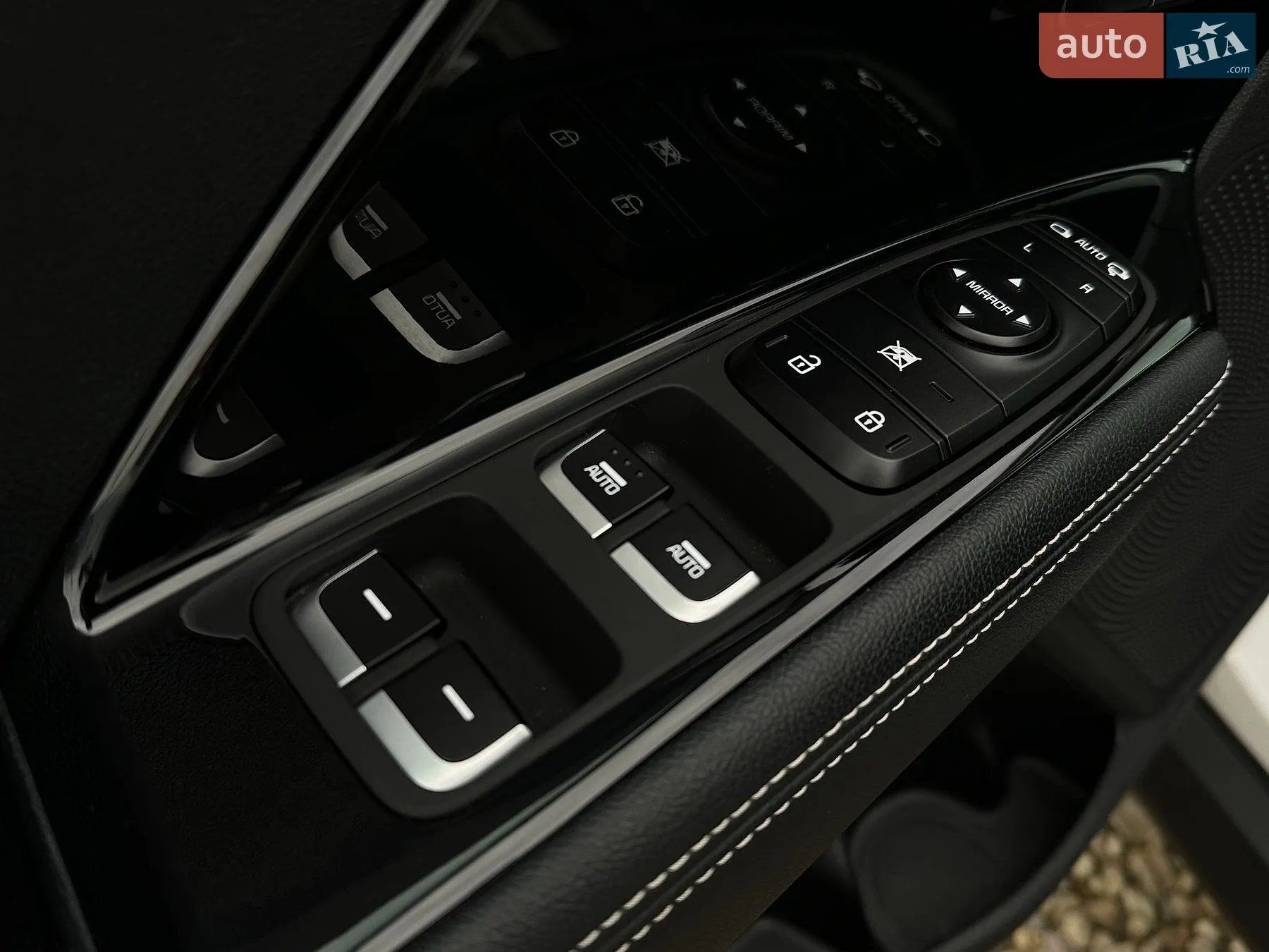 2020 Kia Niro - мініатюра 38