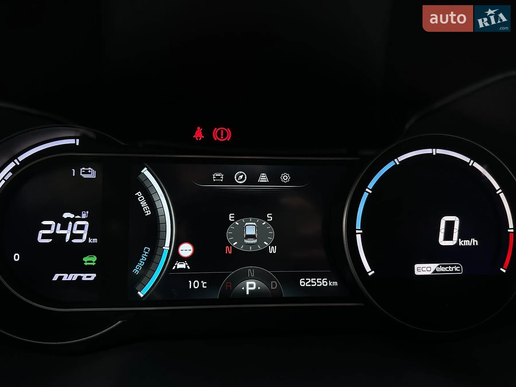 2020 Kia Niro - мініатюра 56