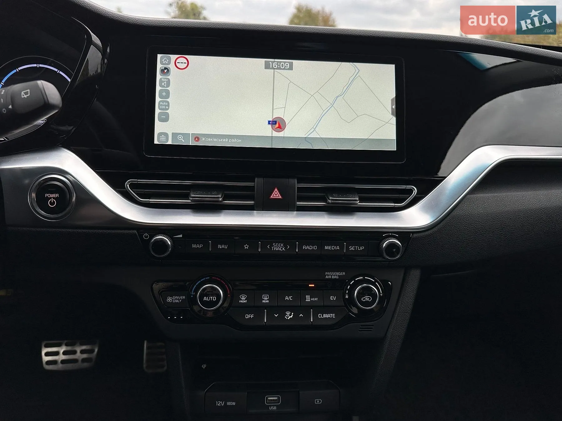 2020 Kia Niro - мініатюра 60