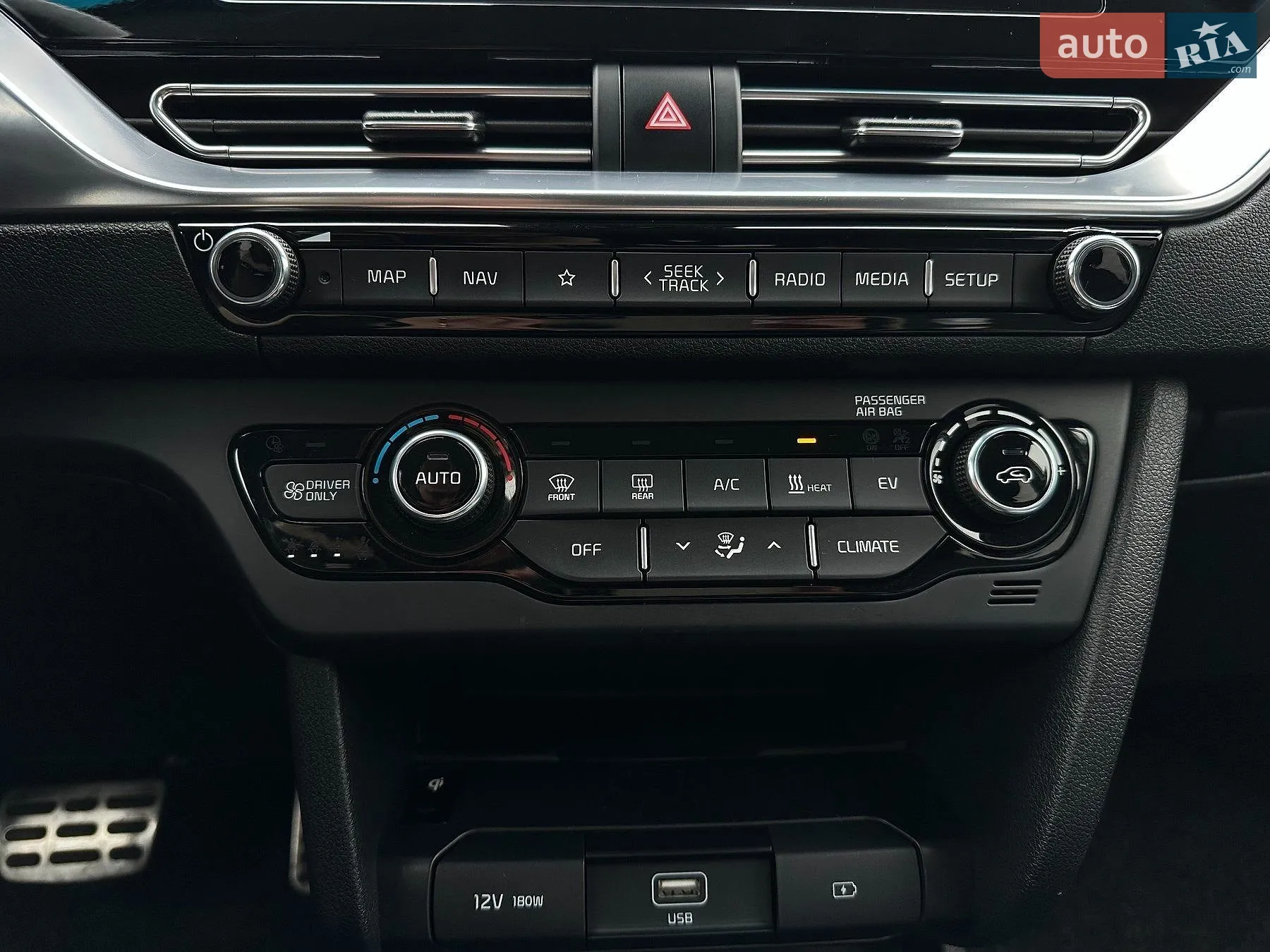 2020 Kia Niro - мініатюра 61