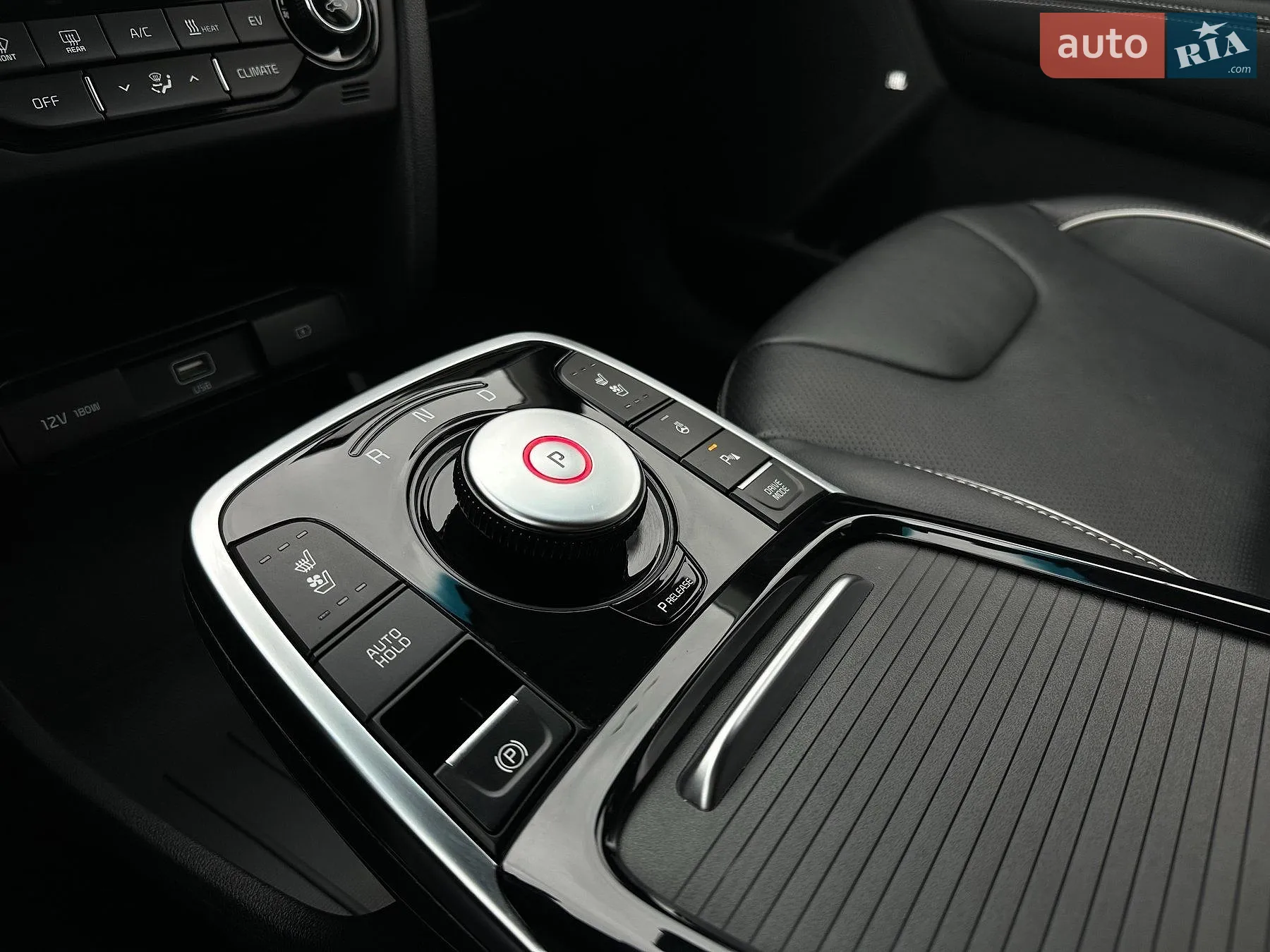 2020 Kia Niro - мініатюра 68