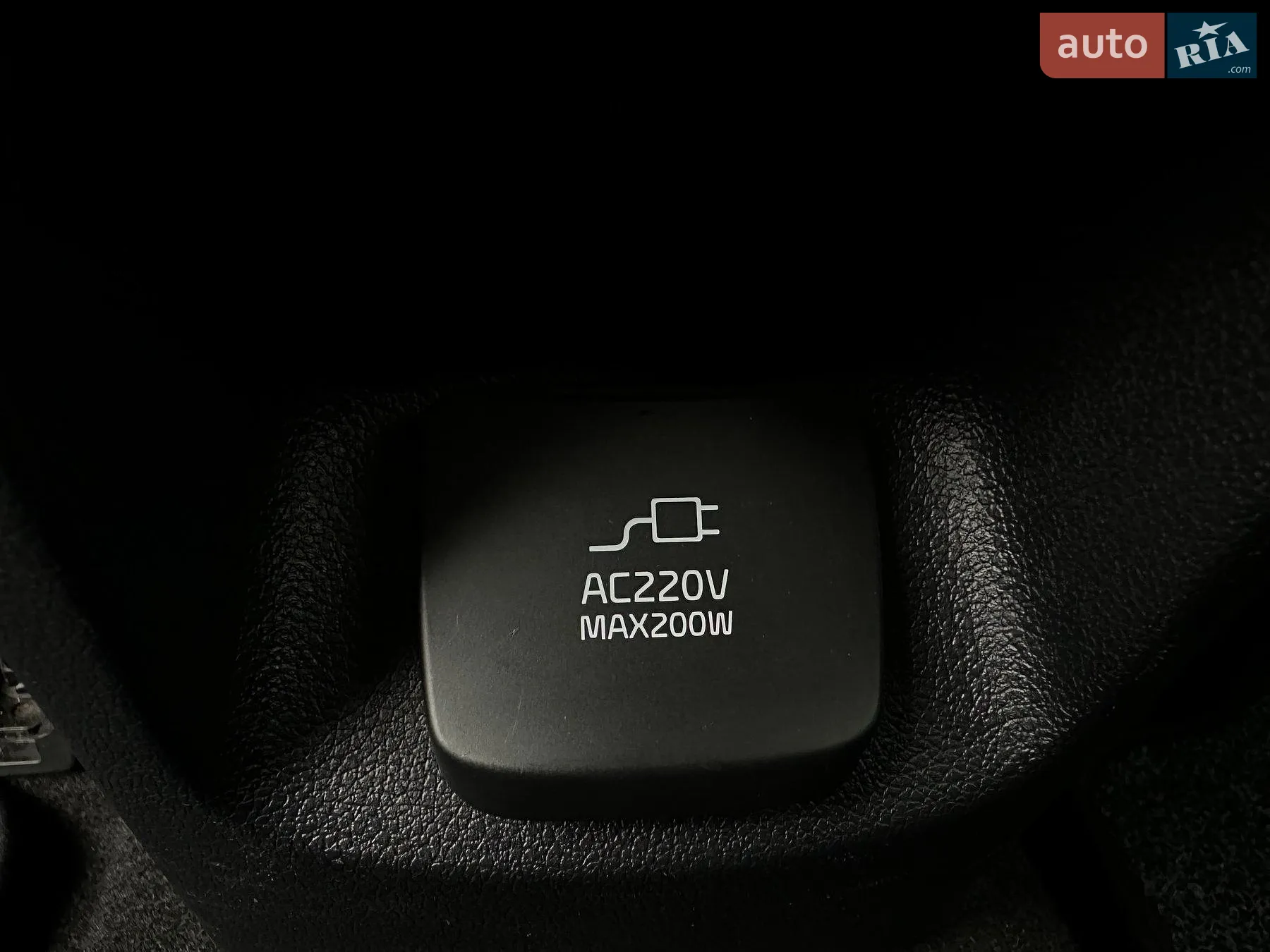 2020 Kia Niro - мініатюра 79