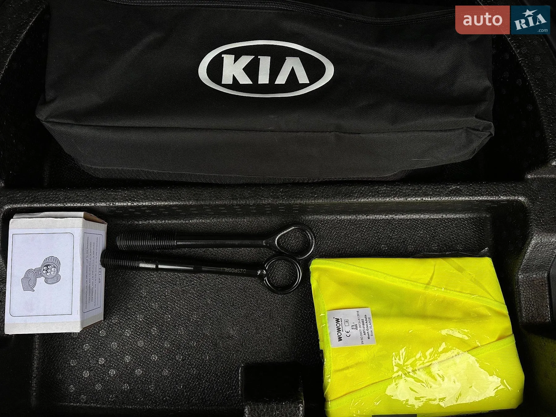 2020 Kia Niro - мініатюра 85