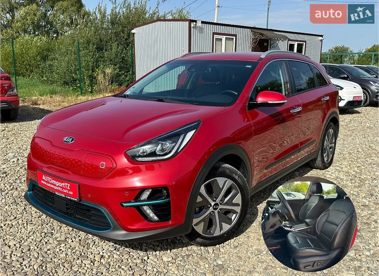 2020 Kia Niro - мініатюра 26