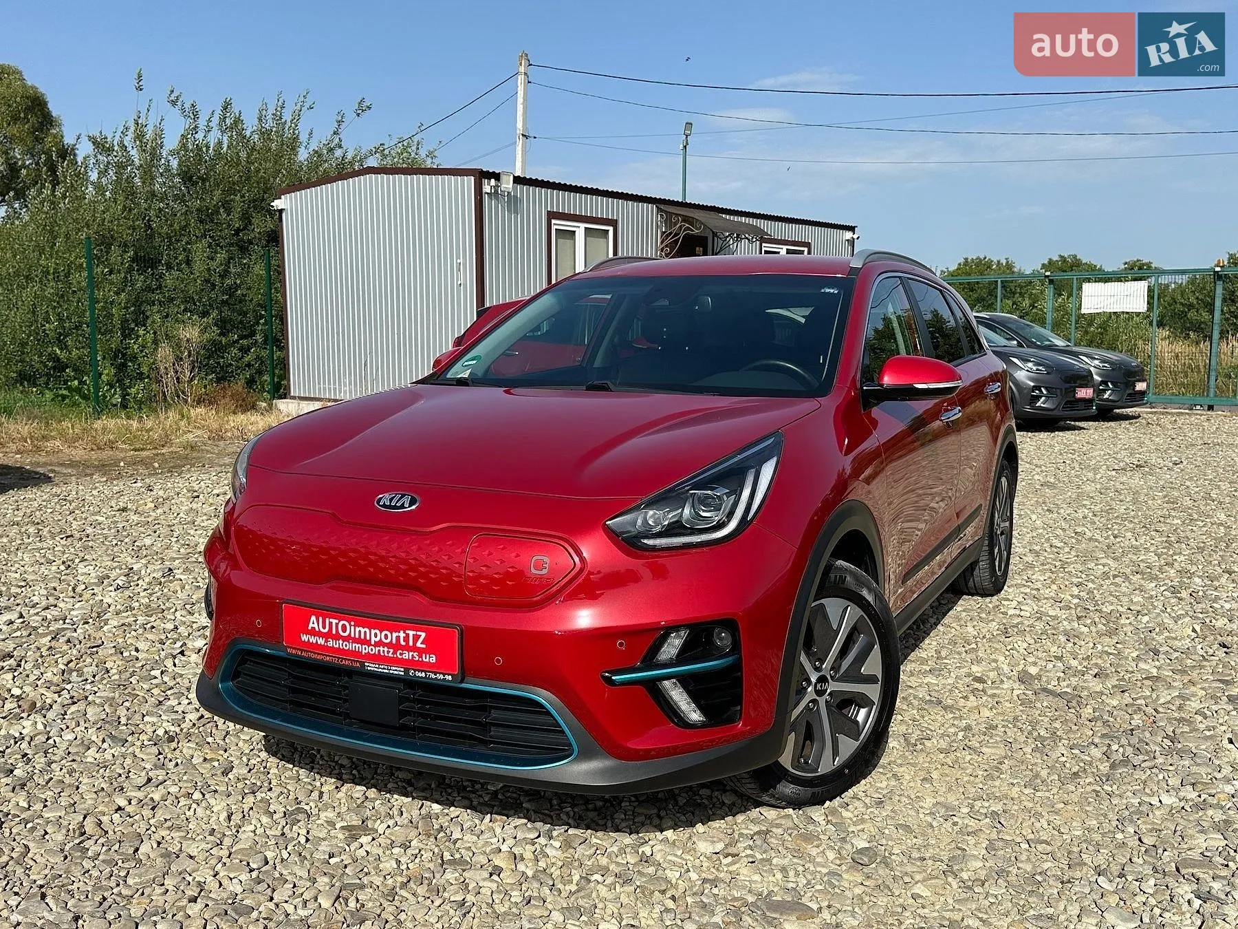 2020 Kia Niro - мініатюра 16