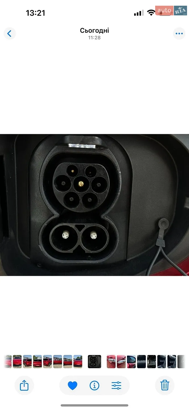 2020 Kia Niro - мініатюра 14