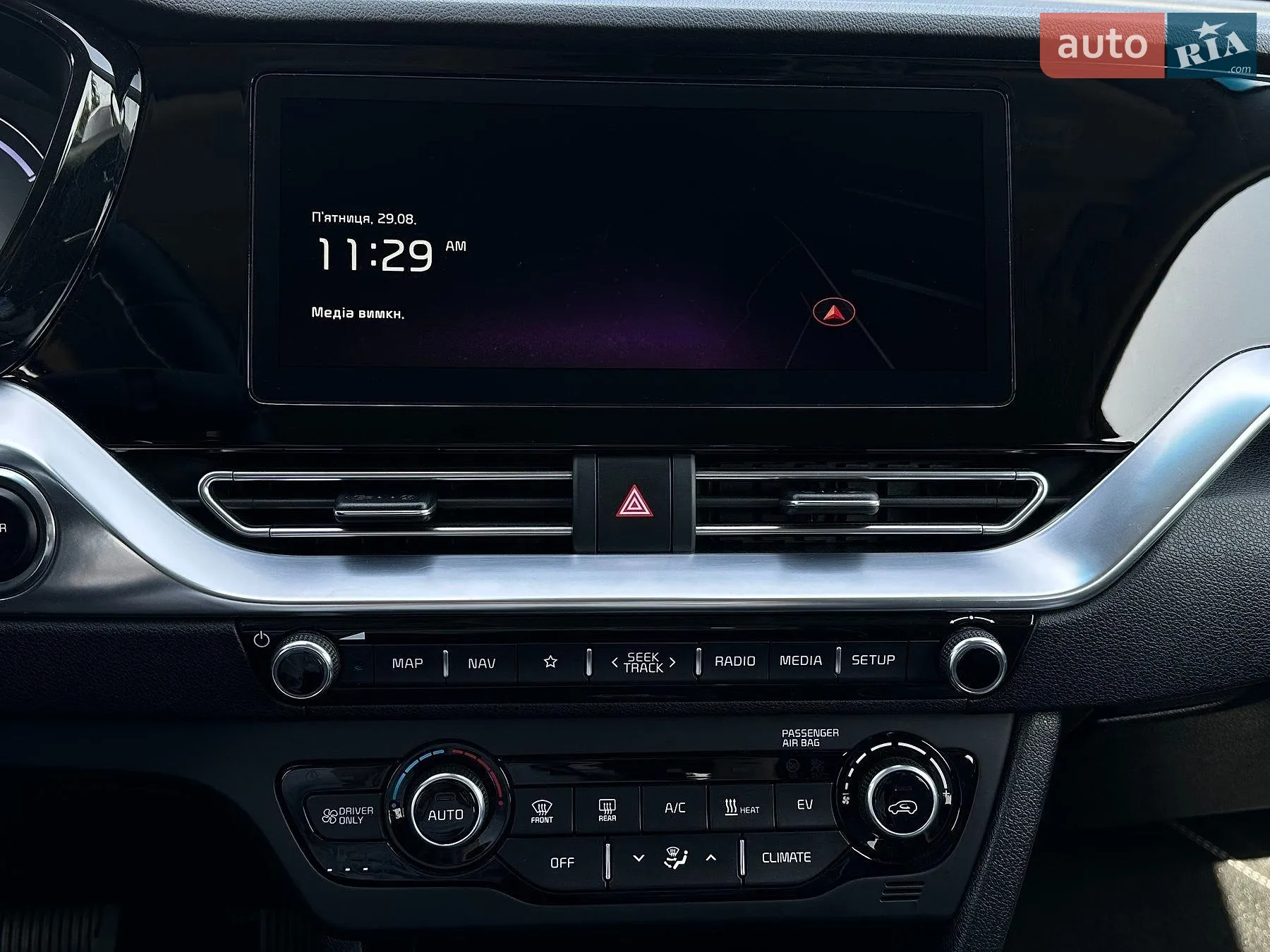 2020 Kia Niro - мініатюра 53