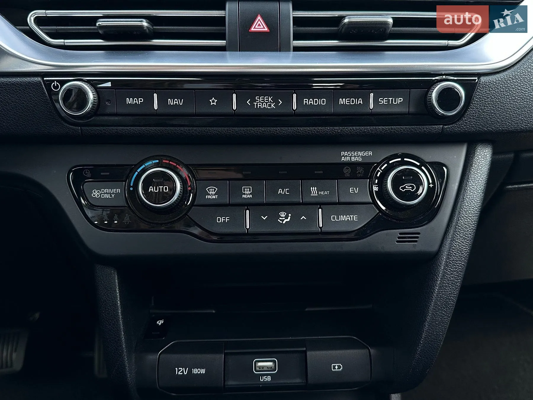 2020 Kia Niro - мініатюра 59