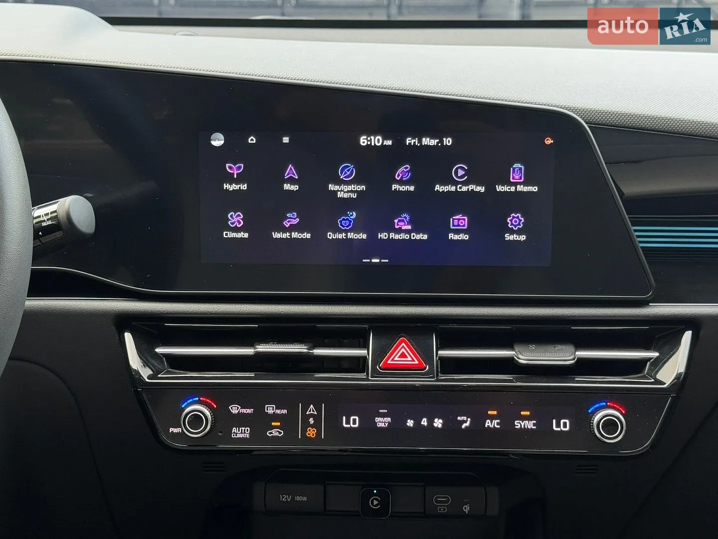 2023 Kia Niro - мініатюра 28