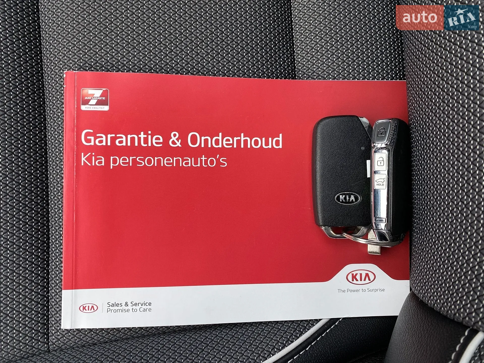 2021 Kia Niro - мініатюра 51
