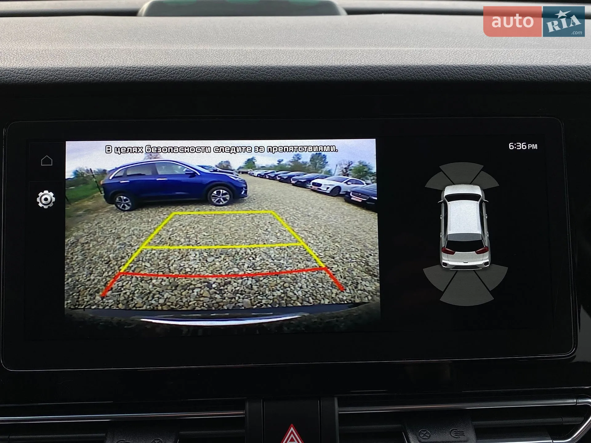2021 Kia Niro - мініатюра 62