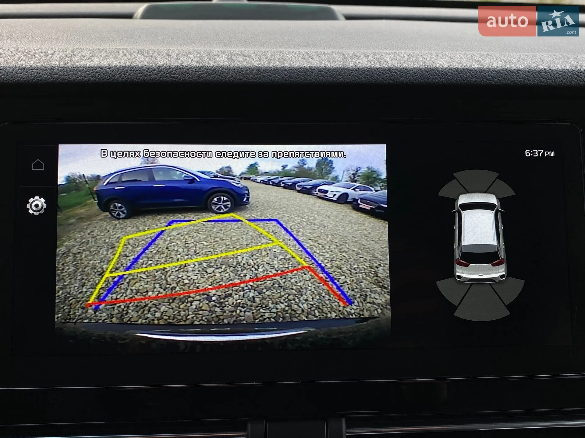 2021 Kia Niro - мініатюра 7