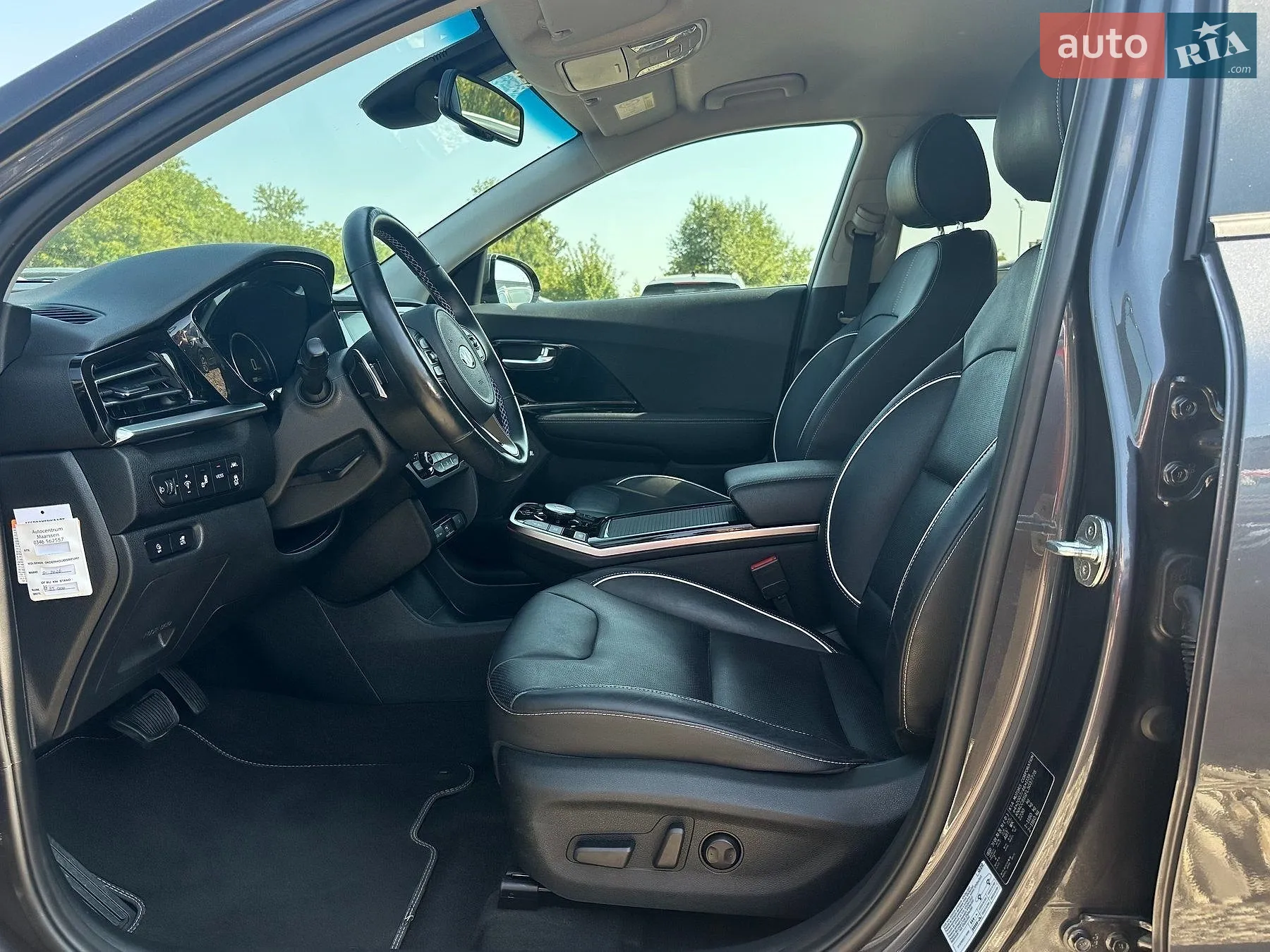 2020 Kia Niro - мініатюра 3