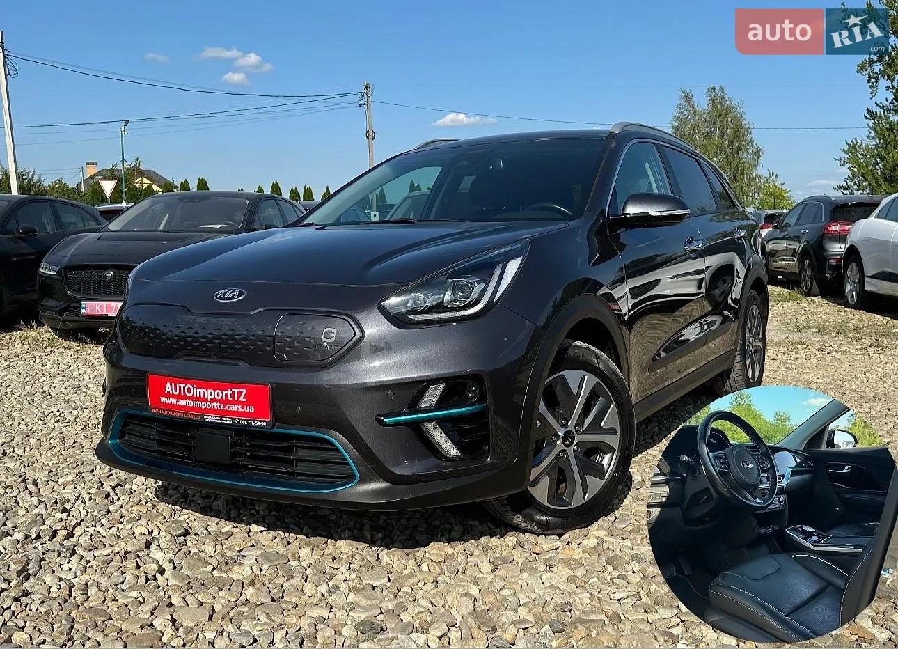 2020 Kia Niro - фото 1