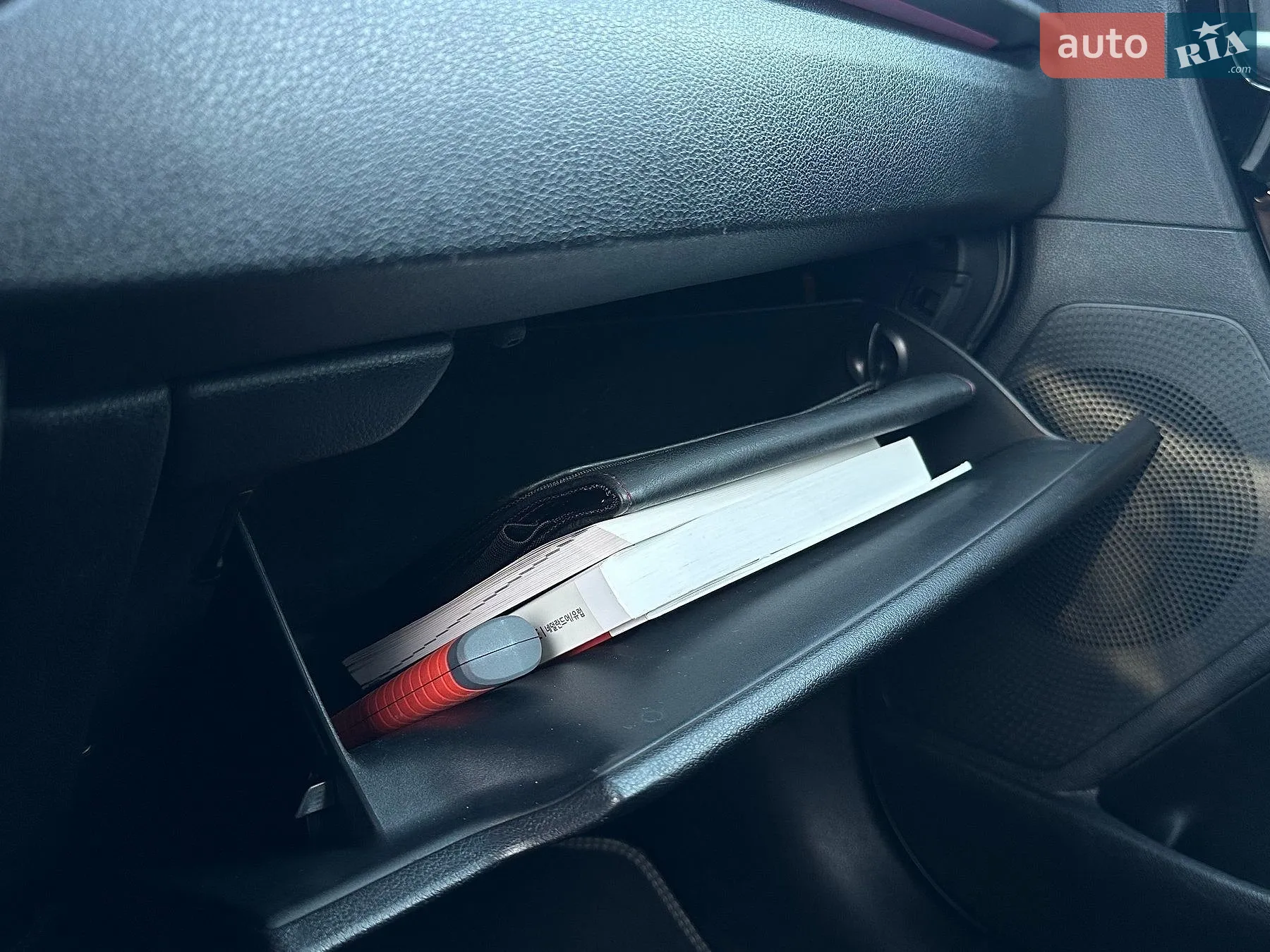 2020 Kia Niro - мініатюра 32