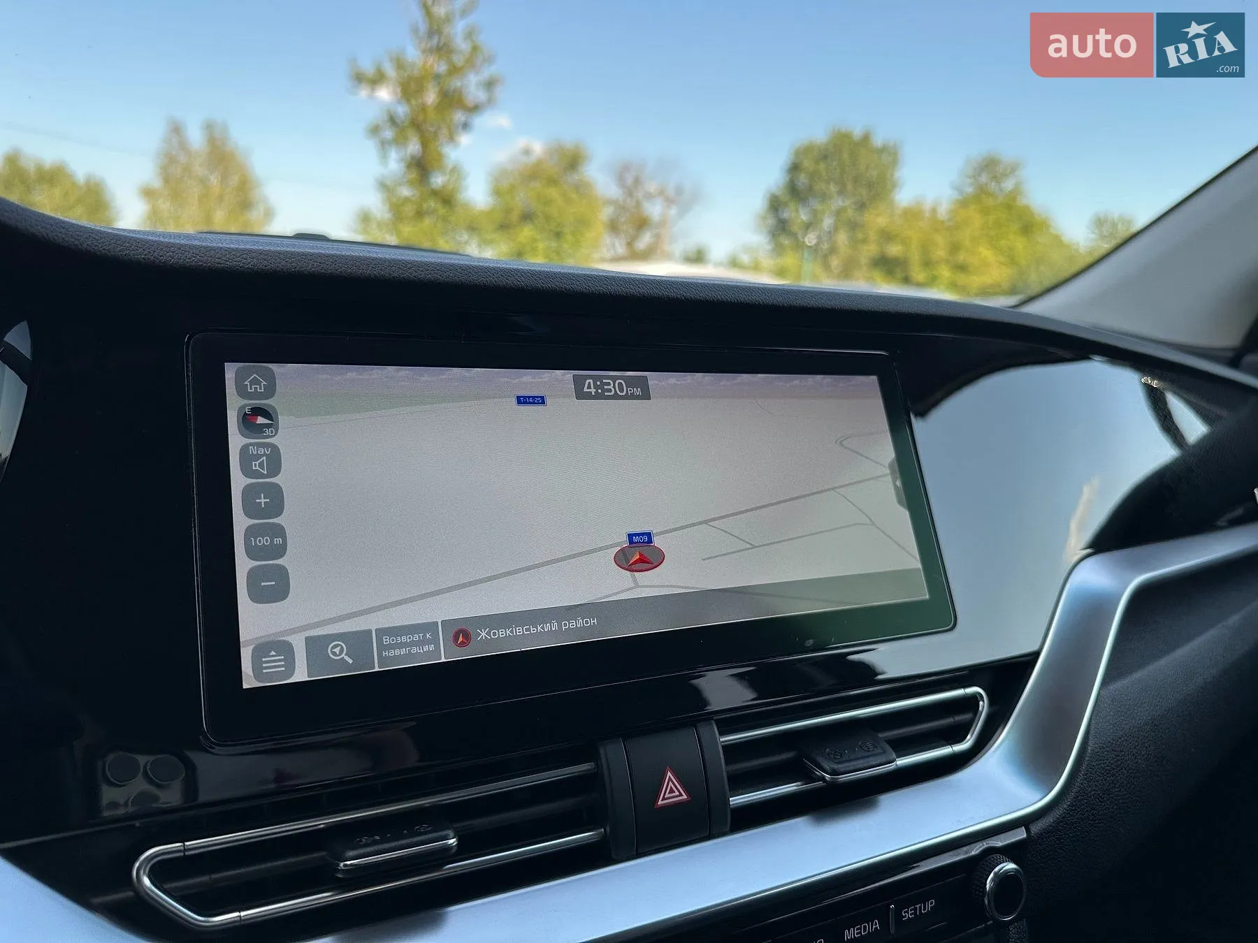 2020 Kia Niro - мініатюра 42