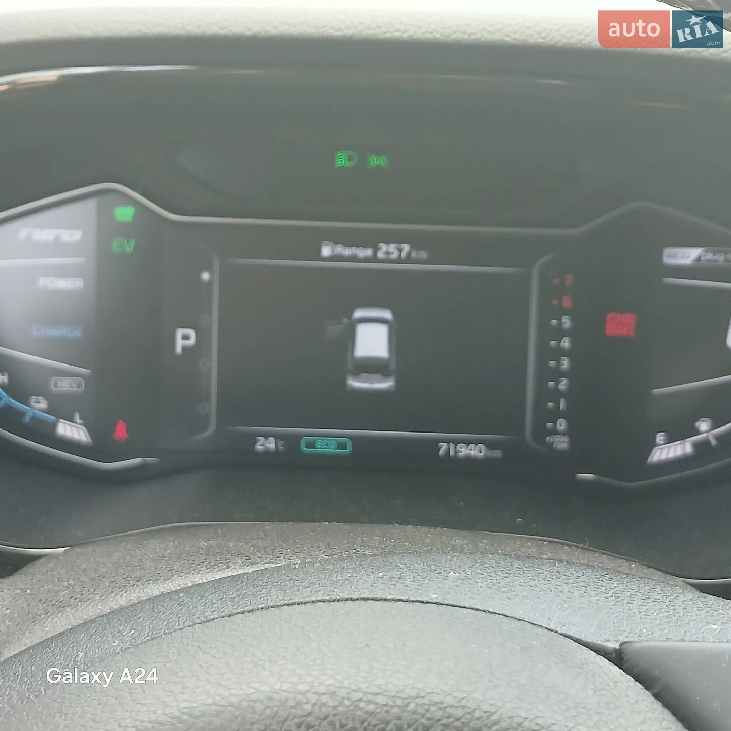 2020 Kia Niro - мініатюра 11
