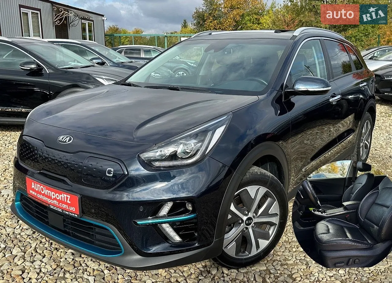 2020 Kia Niro - мініатюра 97