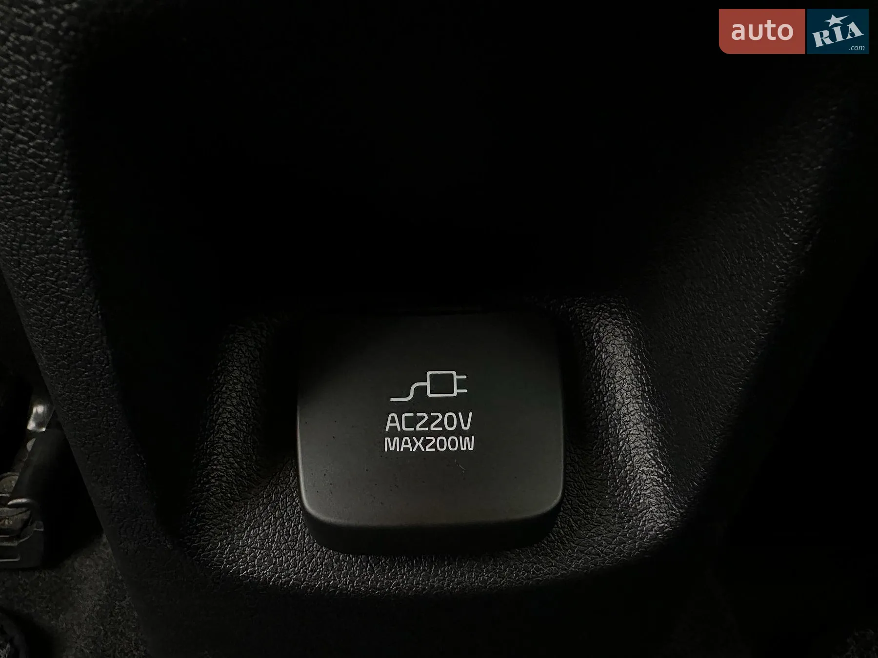 2020 Kia Niro - мініатюра 78