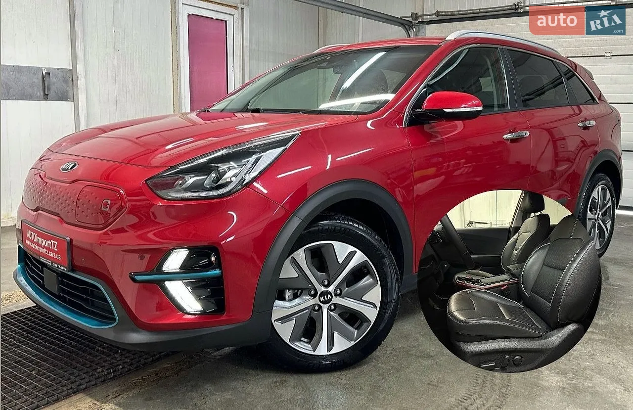 2020 Kia Niro - мініатюра 95