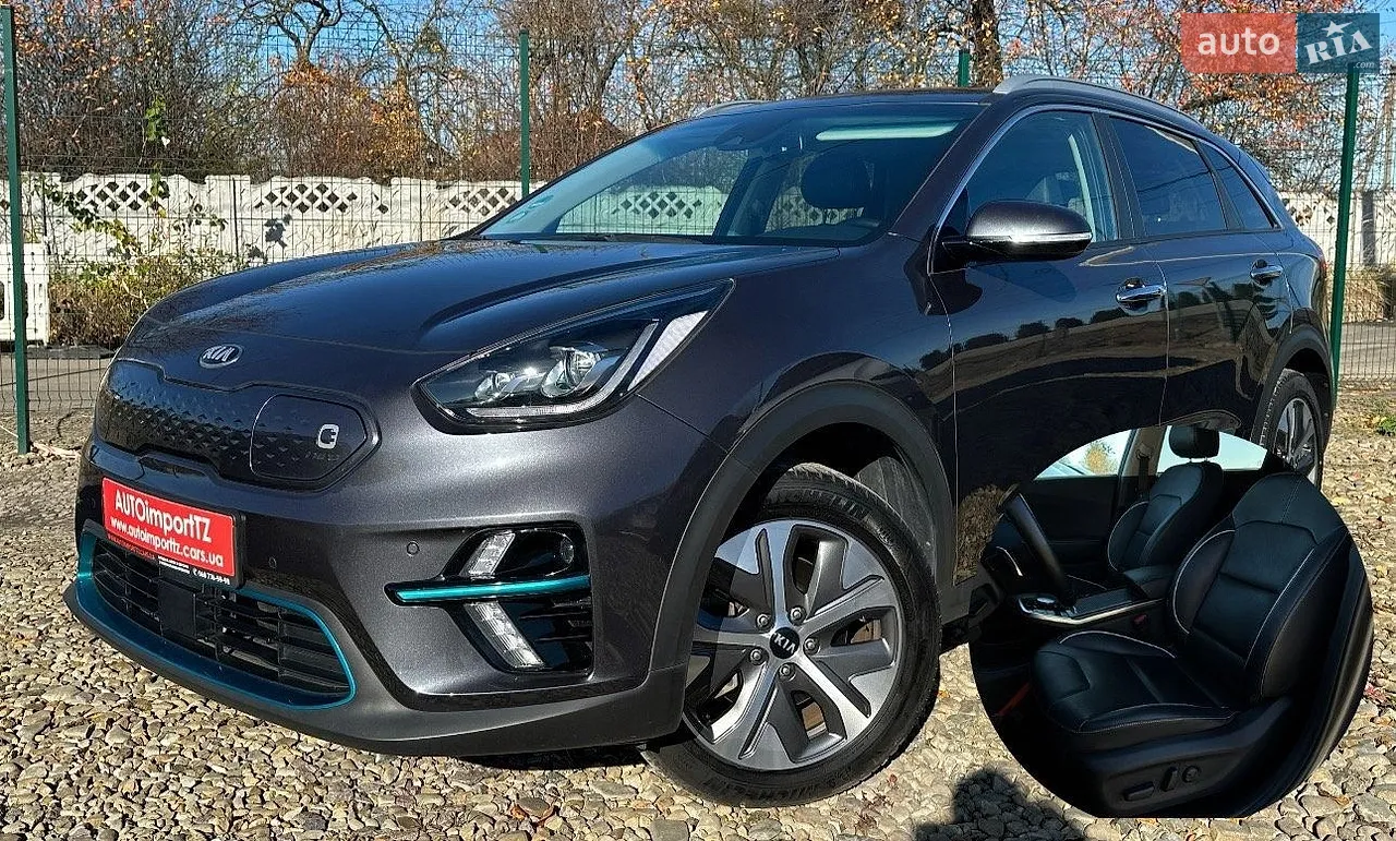 2020 Kia Niro - мініатюра 94