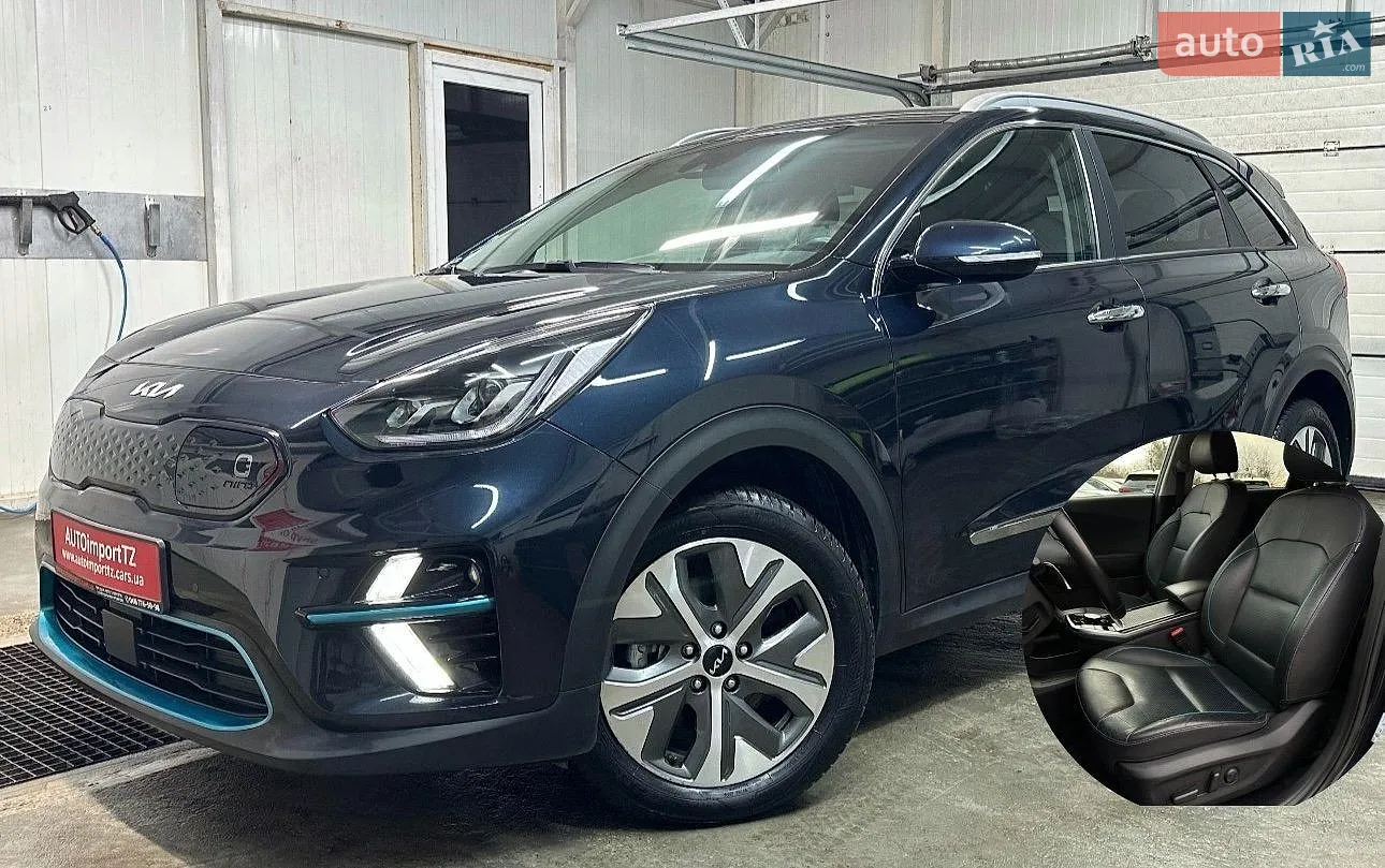 2021 Kia Niro - фото 1