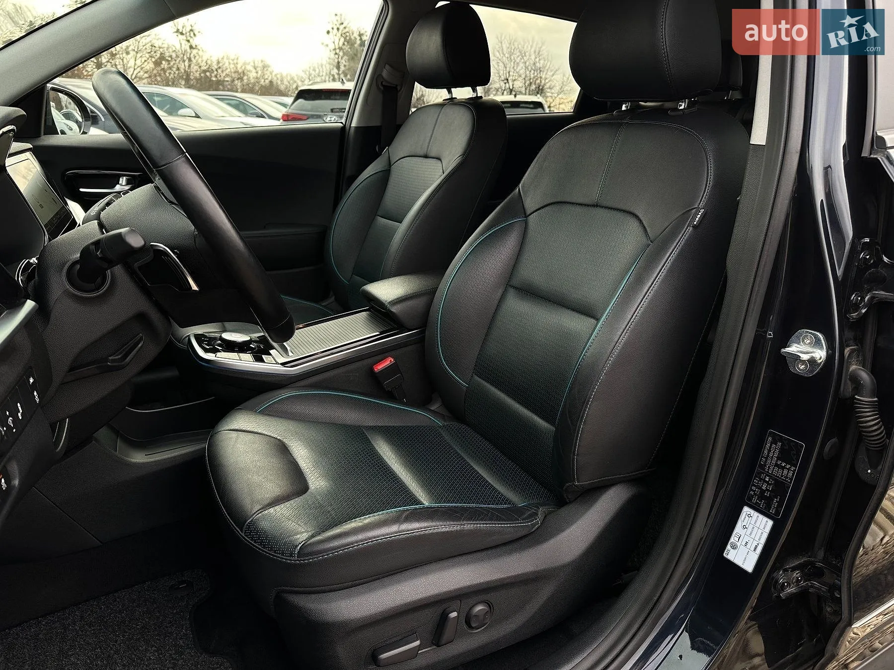 2021 Kia Niro - мініатюра 2