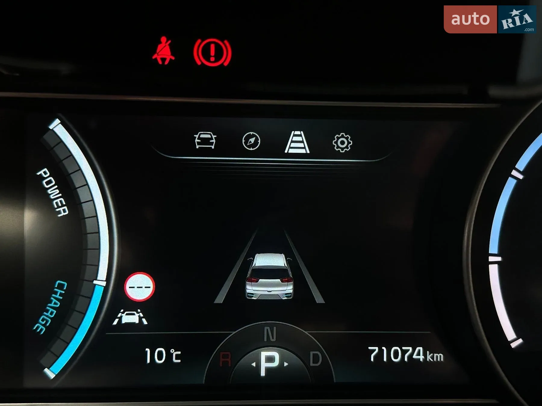 2021 Kia Niro - мініатюра 50