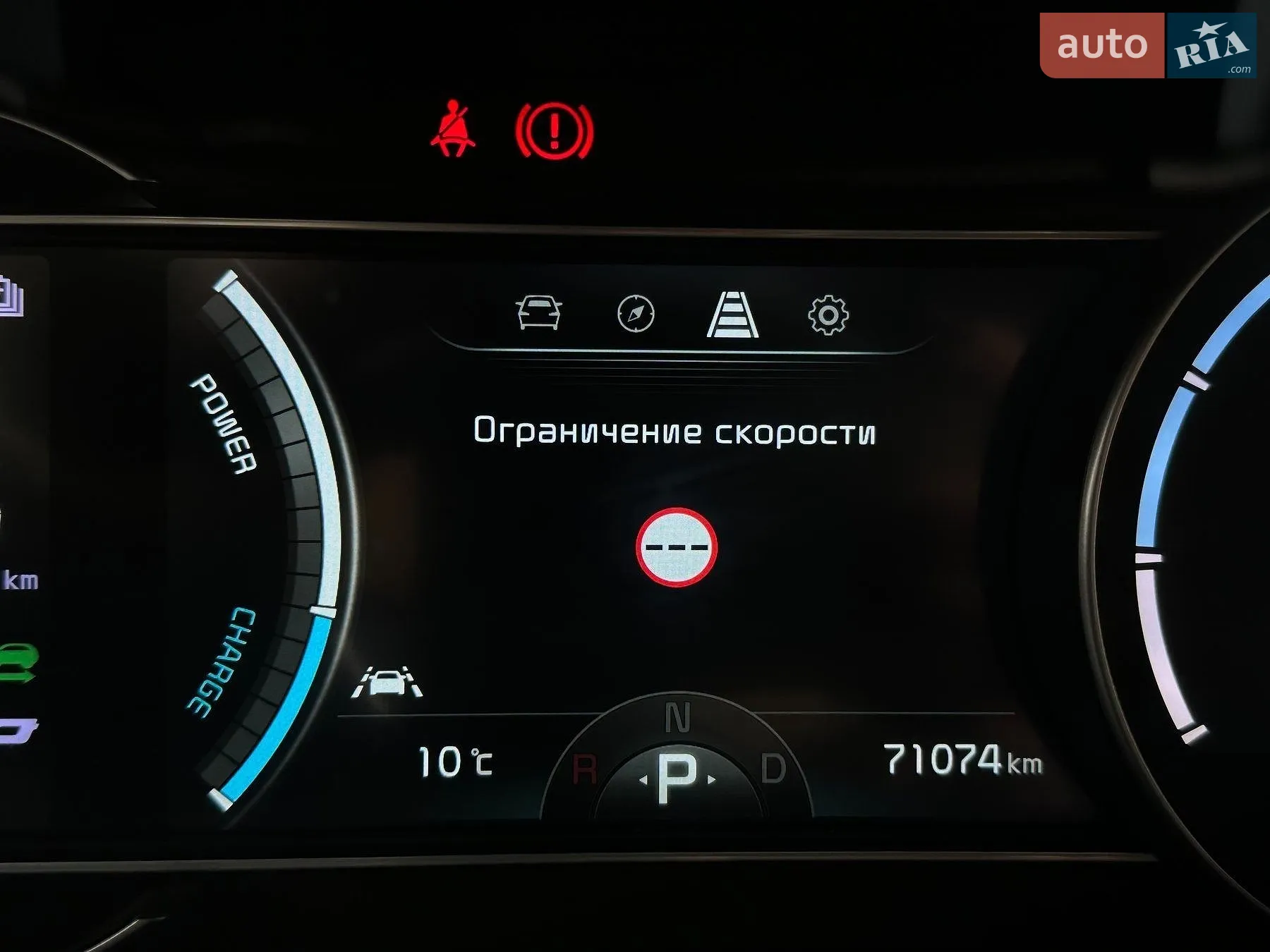 2021 Kia Niro - мініатюра 52