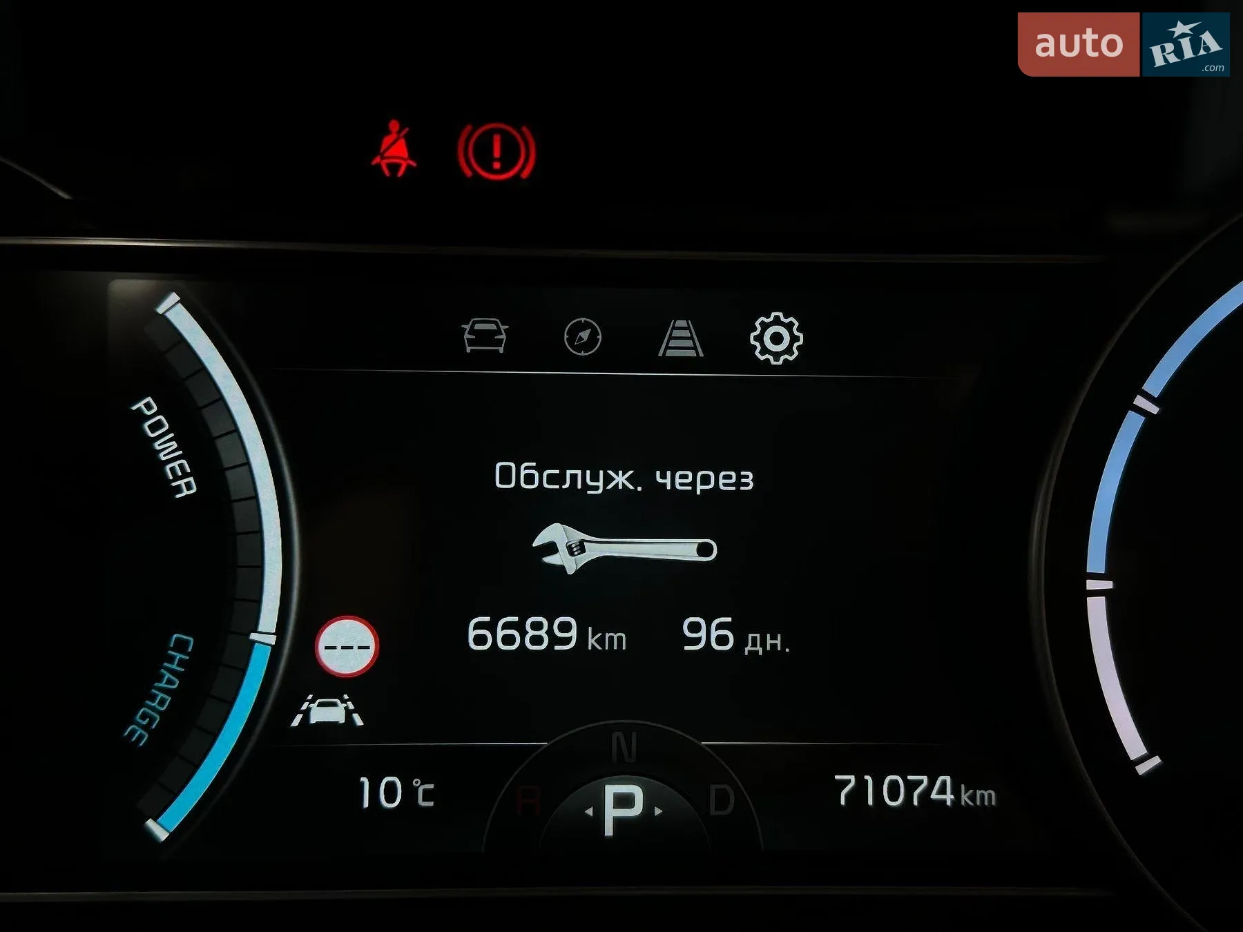 2021 Kia Niro - мініатюра 56