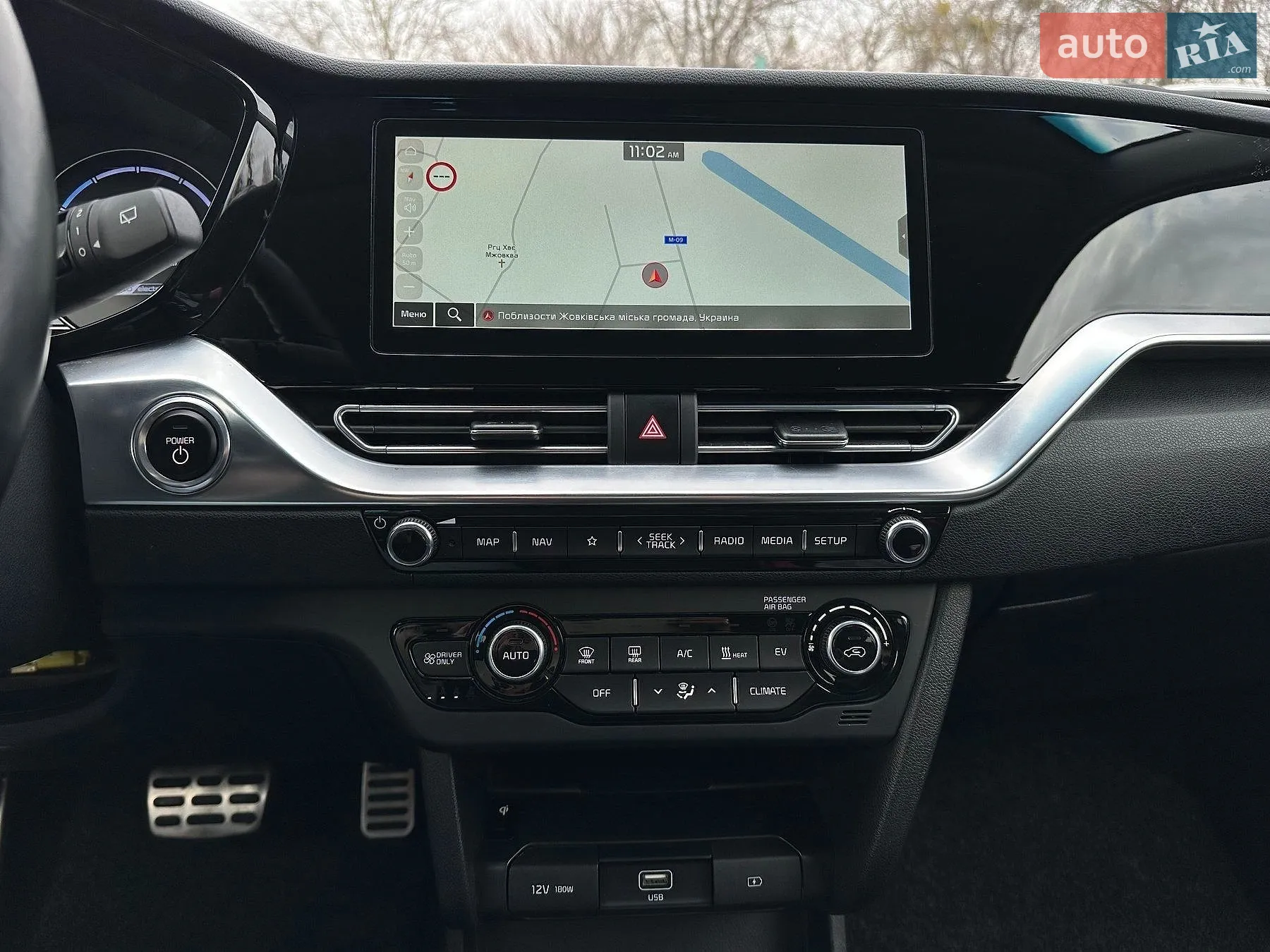 2021 Kia Niro - мініатюра 58