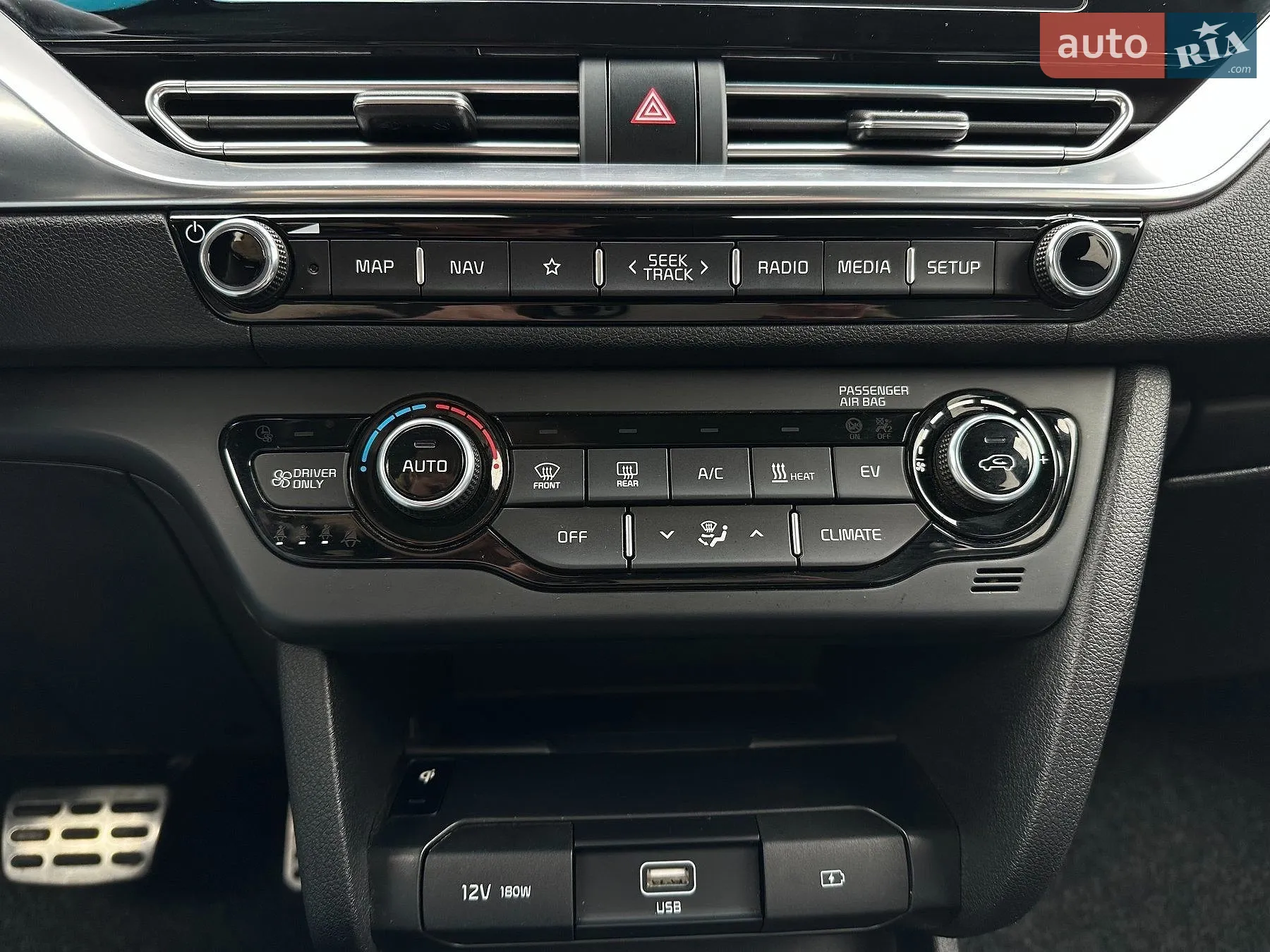 2021 Kia Niro - мініатюра 59