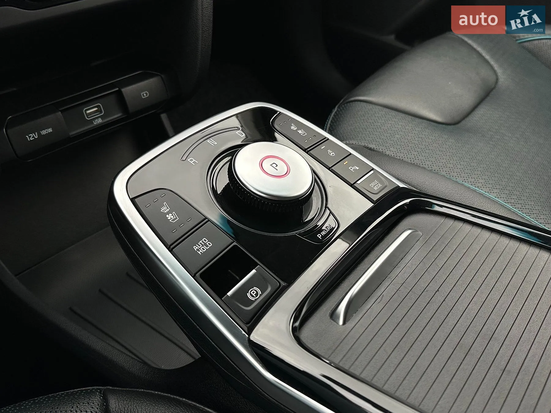 2021 Kia Niro - мініатюра 69