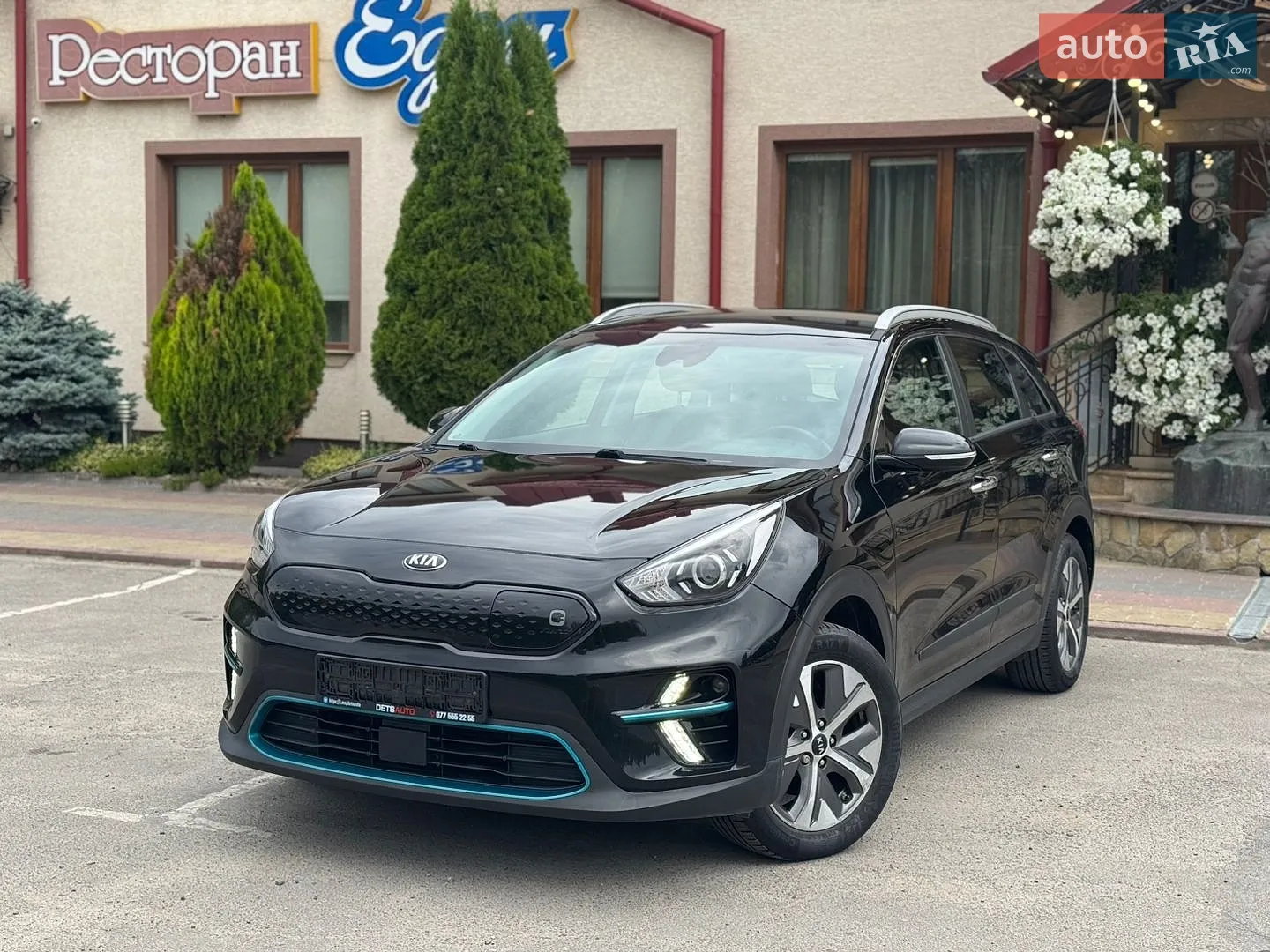 2020 Kia Niro - мініатюра 2