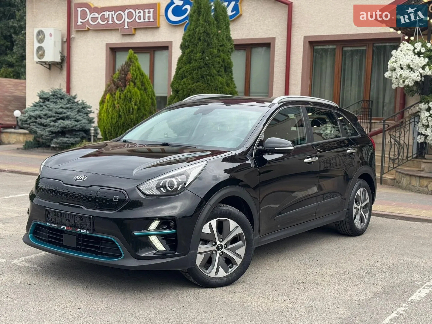 2020 Kia Niro - мініатюра 8
