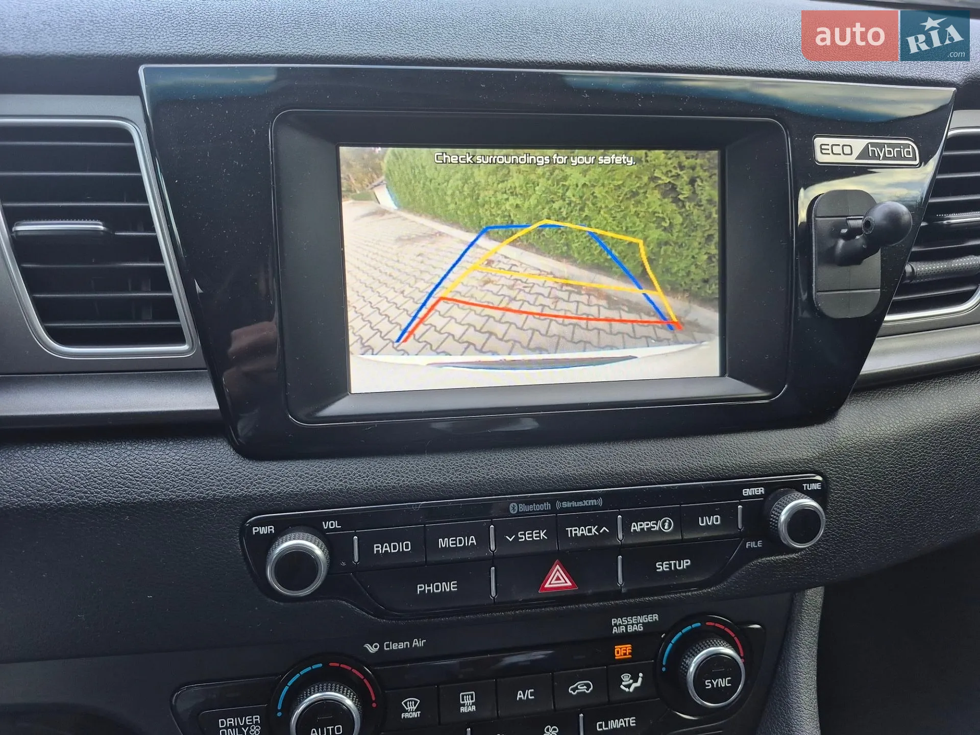 2017 Kia Niro - мініатюра 6