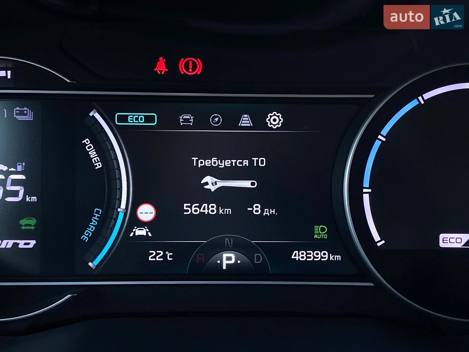 2020 Kia Niro - мініатюра 34