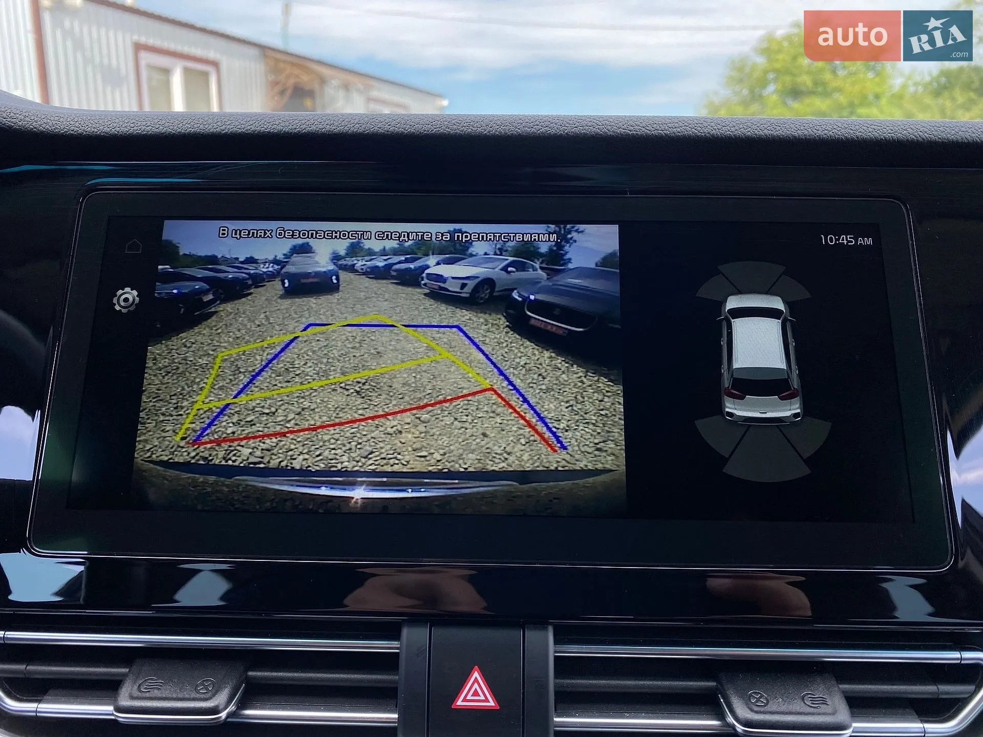 2020 Kia Niro - мініатюра 49