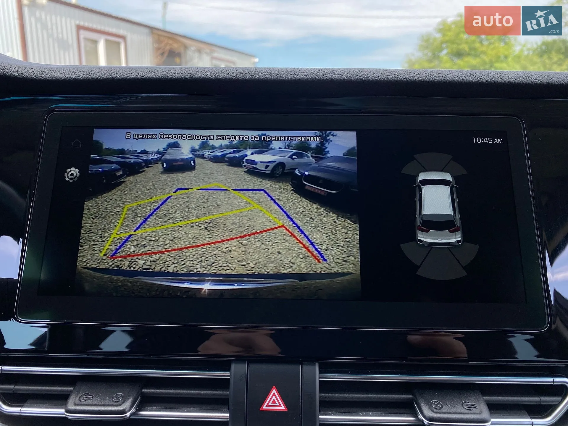 2020 Kia Niro - мініатюра 9